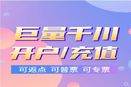 百度推广策略：案例分析如何提高广告点击率