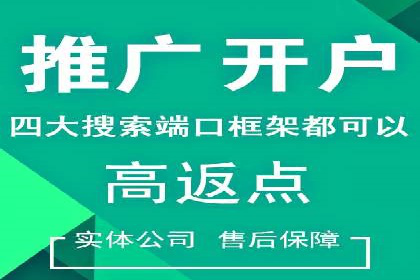 深度解析：信息流广告投放的技巧与误区