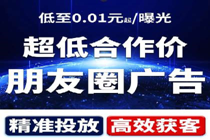百度推广平台助力企业快速成长的营销策略案例